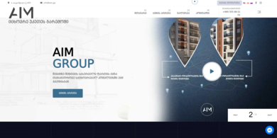 AIM.ge – Building company